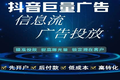 竞价代运营的转化率提升：某行业领先企业的秘诀